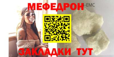 СК Лесосибирск