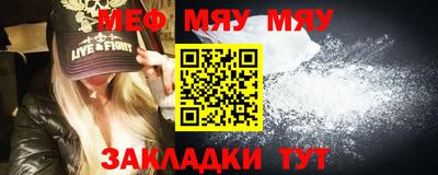 МДПВ Малоярославец