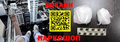СК Лесосибирск