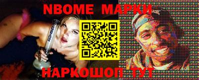 альфа пвп Ливны