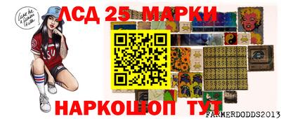 СК Лесосибирск