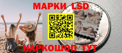 COCAINE Малгобек
