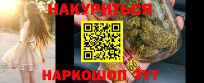 COCAINE Малгобек