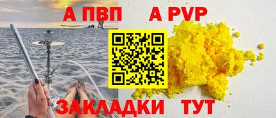 СК Лесосибирск