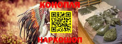 альфа пвп Ливны
