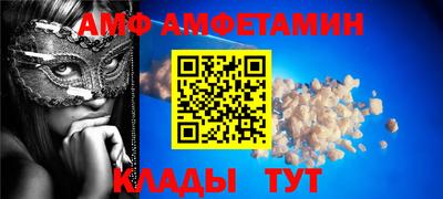 СК Лесосибирск