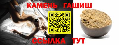 молекула духа Ликино-Дулёво