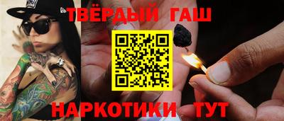 COCAINE Малгобек