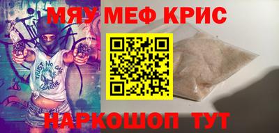 СК Лесосибирск