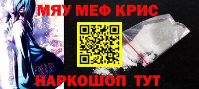 СК Лесосибирск