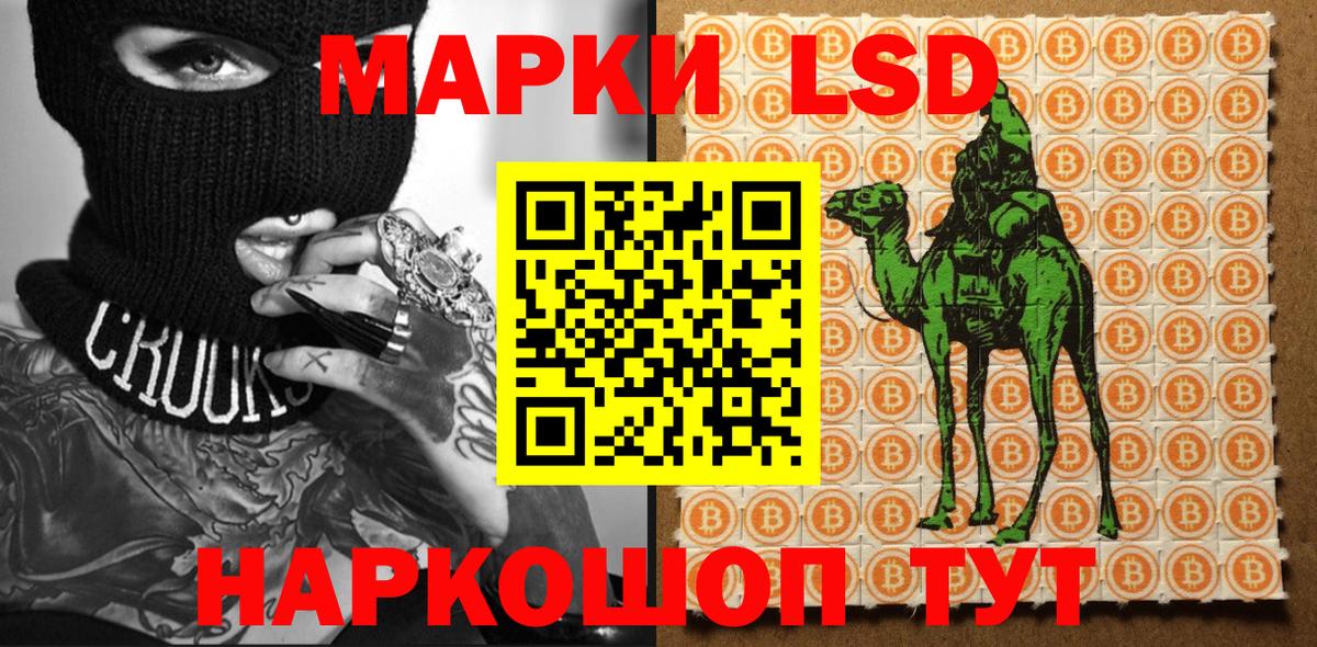 Cocaine Великие Луки